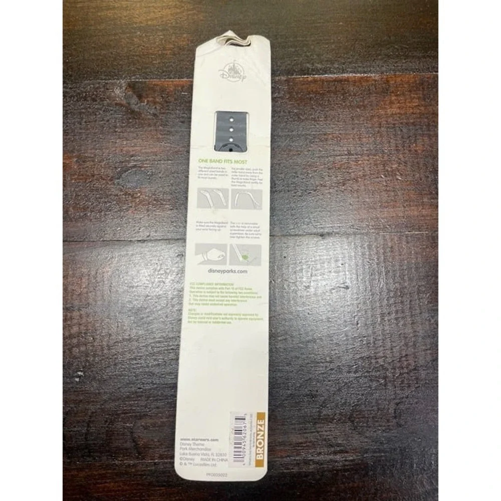 Disney Parks Star Wars Galaxy's Edge‎ Blue & Green Milk Magicband Linkable